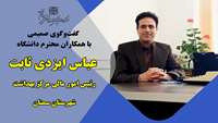 پویایی و تلاش کردن هرچقدر هم که سخت باشد، همیشه ماندگار است.